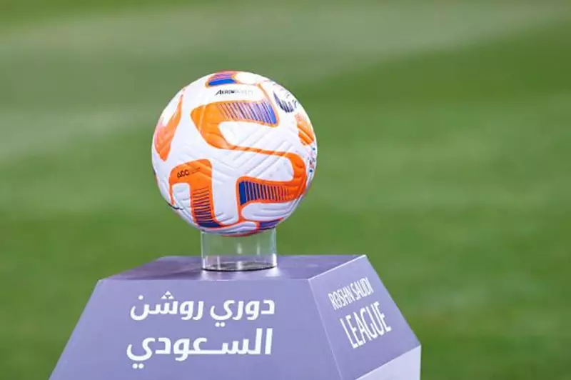 الإعلان الرسمي عن موعد انطلاق وانتهاء الدوري السعودي لموسم 2025/2026 الإعلان الرسمي عن موعد انطلاق وانتهاء الدوري السعودي لموسم 2025/2026