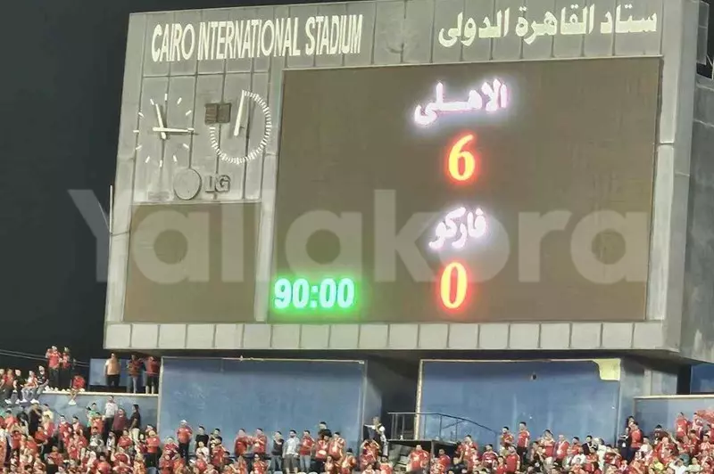 الأهلي يحلق عالياً: سداسية تاريخية ضد فاركو في الدوري الأهلي يحلق عالياً: سداسية تاريخية ضد فاركو في الدوري
